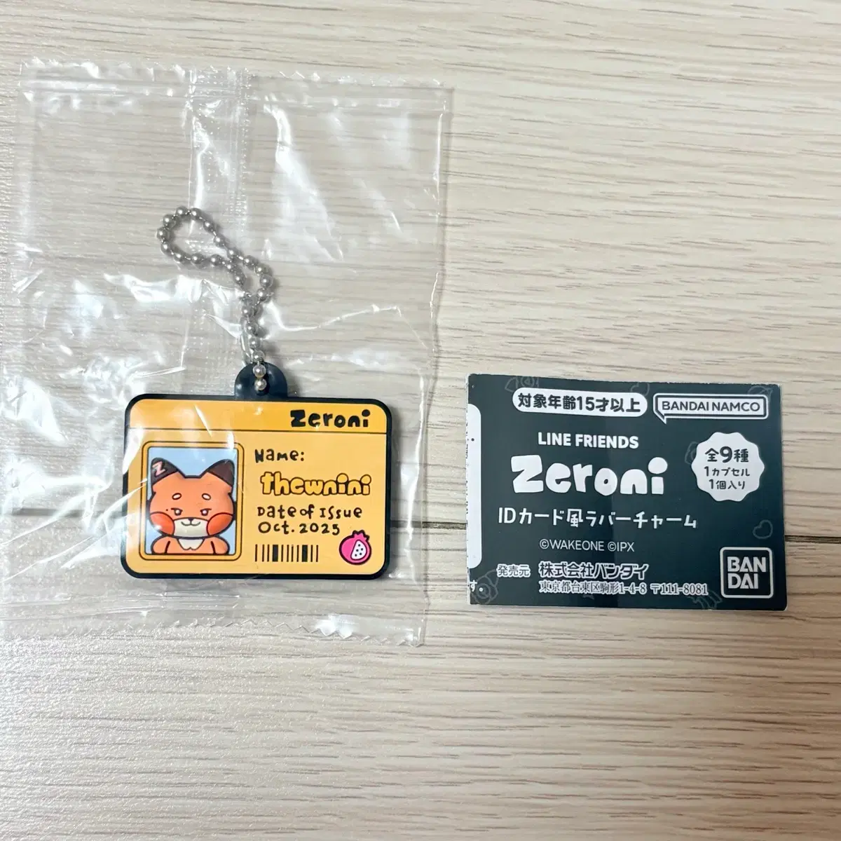 thumbnail-0